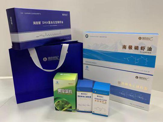 昌平彩盒定制